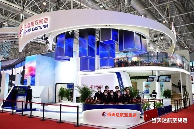 朝阳到北京空运 航空货运 航空物流  航空快递 托运